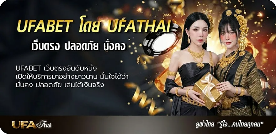 โปรโมชั่น เว็บ 191 ยอดนิยม — แทงบอลออนไลน์ คาสิโน หวย มวย สล็อต ครบวงจร