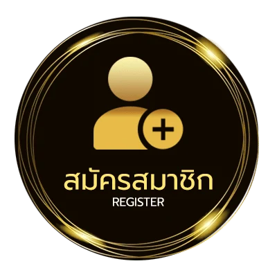 สมัครง่าย เว็บ 191 ใน 1 นาที